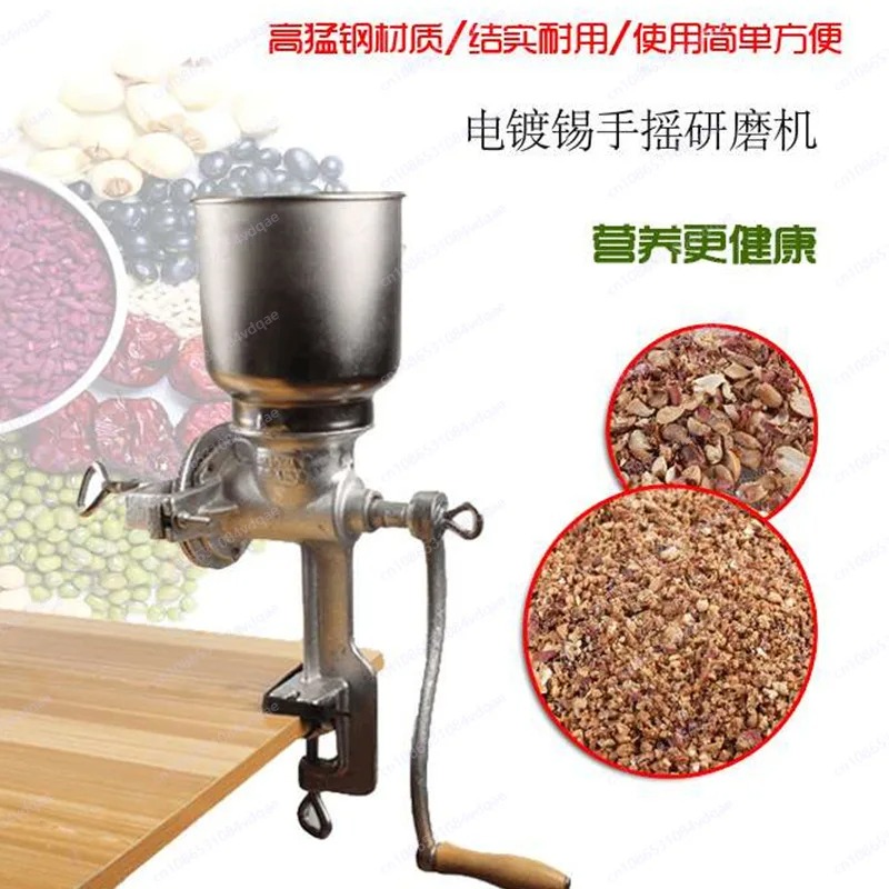 Hand Grinder Household Coffee  - Cast Iron Corn recensione e prezzo