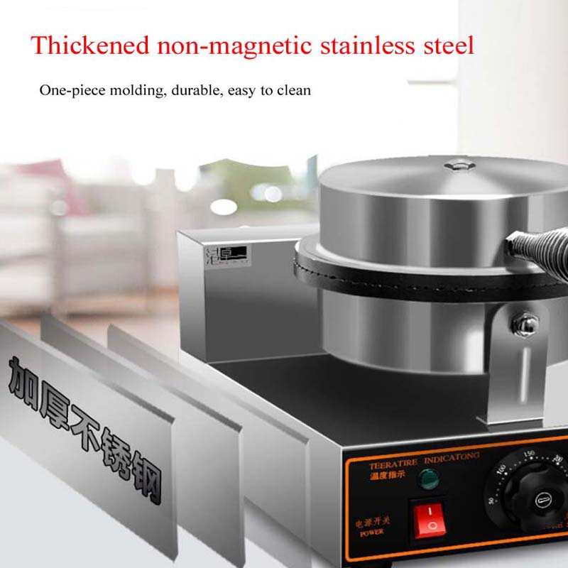 Commercial Iron Machine New Co - Waffle Cone Maker recensione e prezzo