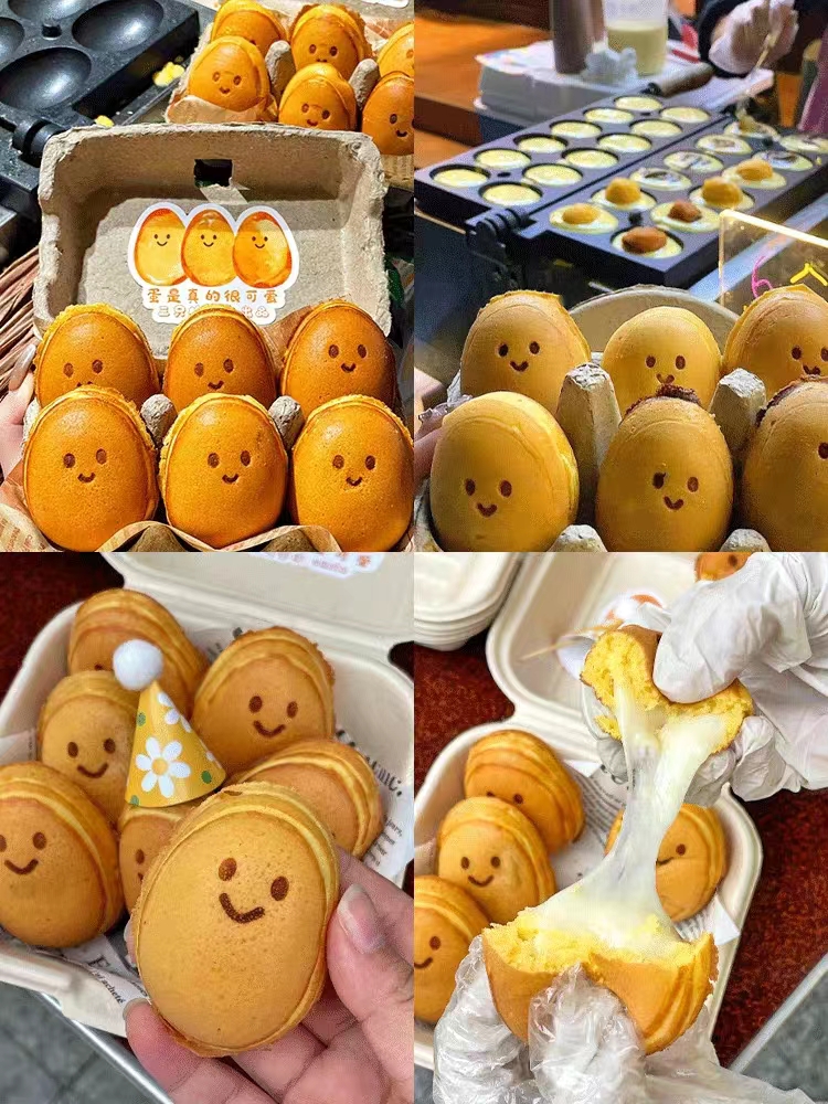 Commercial Electric Egg Bubble - Egg Waffle Pan recensione e prezzo