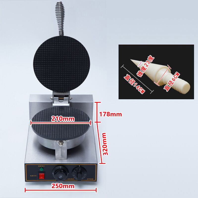 Commercial Ice Cream Cone Make - Waffle Cone Maker recensione e prezzo