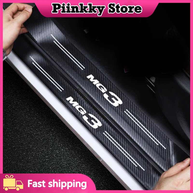 for MG 3 MG3 Logo Car Door Sil - Crepe Pan Carbon recensione e prezzo