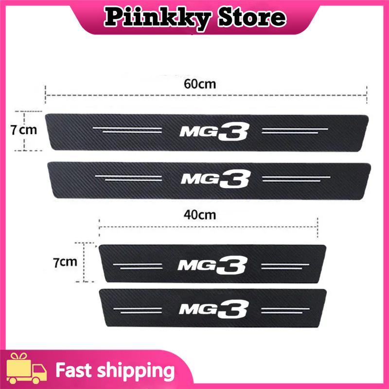 for MG 3 MG3 Logo Car Door Sil - Crepe Pan Carbon recensione e prezzo