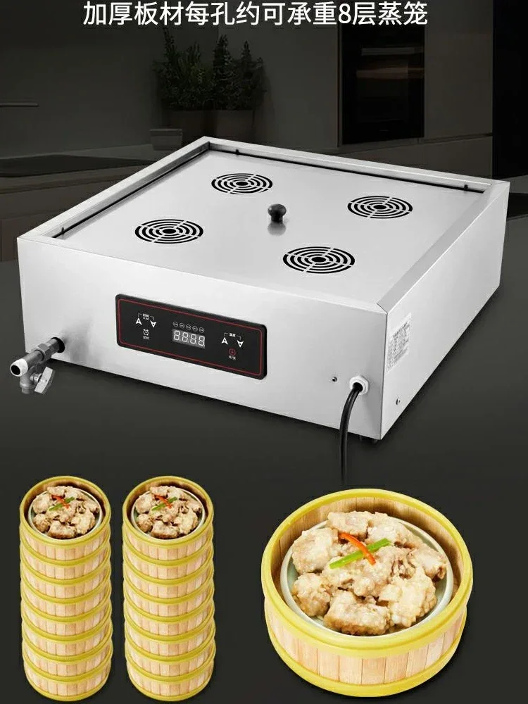 Dim Sum, and More DS 220V High - Dim Sum Basket recensione e prezzo