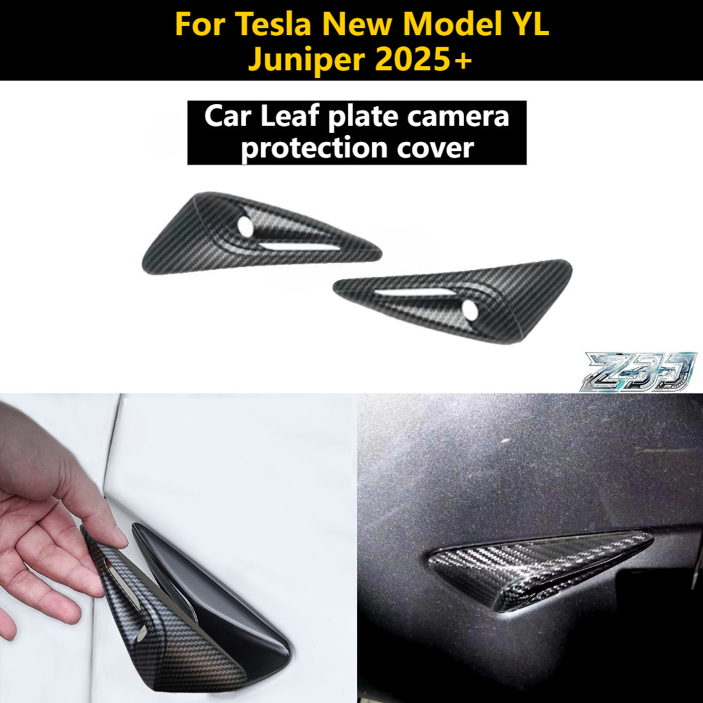 For Tesla New Model YL Juniper - Crepe Pan Carbon recensione e prezzo