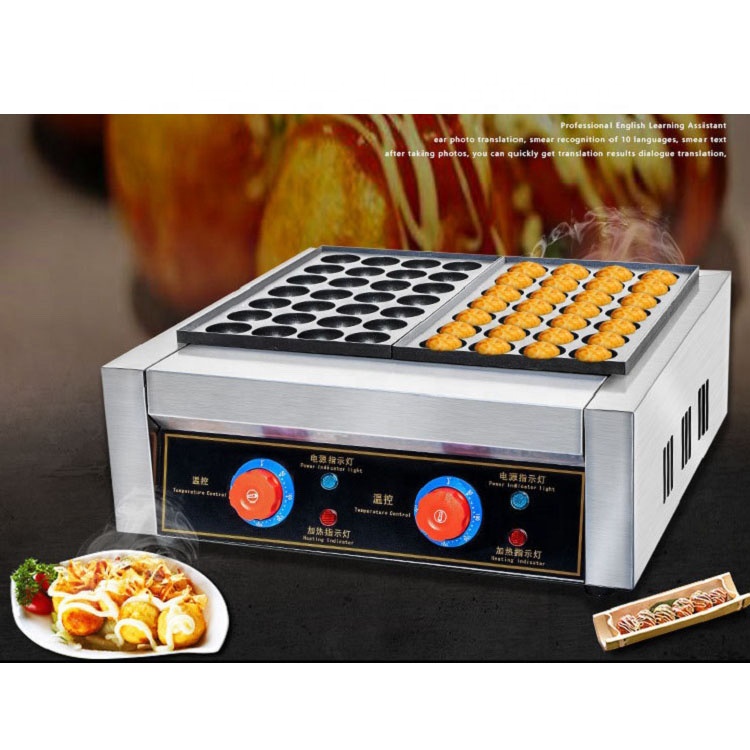 Electric fish ball grill, two- - Takoyaki Grill Plate recensione e prezzo