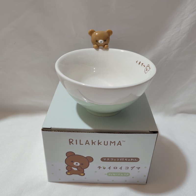 Rilakkuma Cartoon Ceramic Bowl - Dim Sum Basket recensione e prezzo