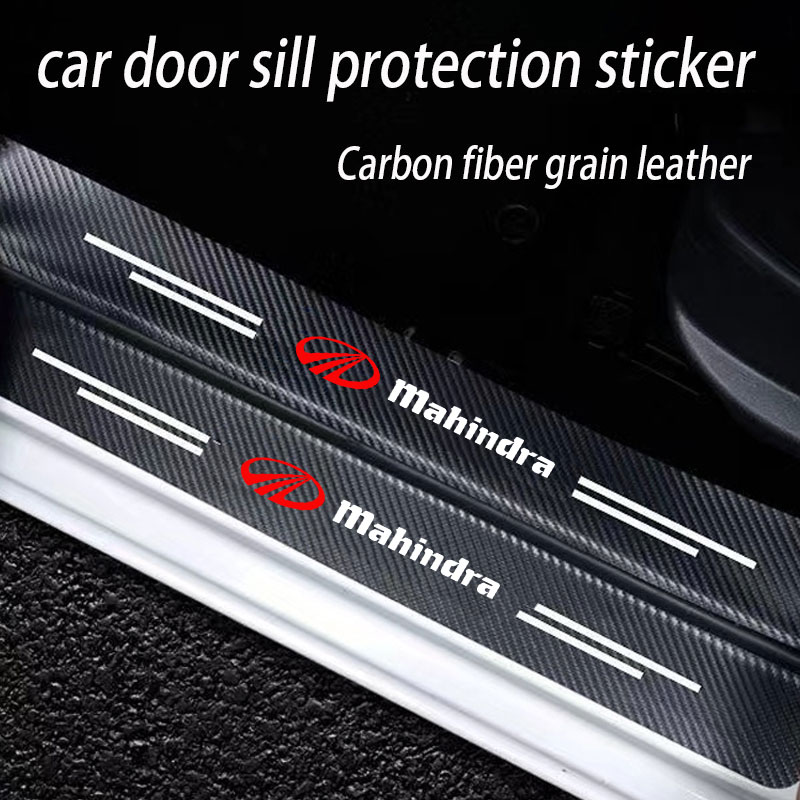 Car Door Protector Plate Stick - Crepe Pan Carbon recensione e prezzo