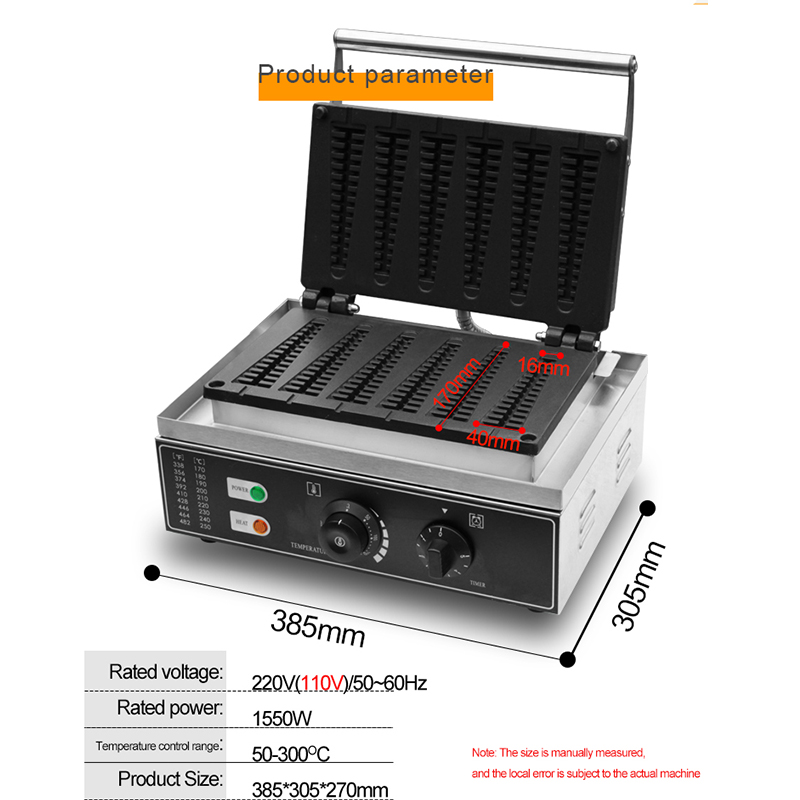 HPH2O Electric Waffle Maker Ma - Mini Pancake Griddle recensione e prezzo