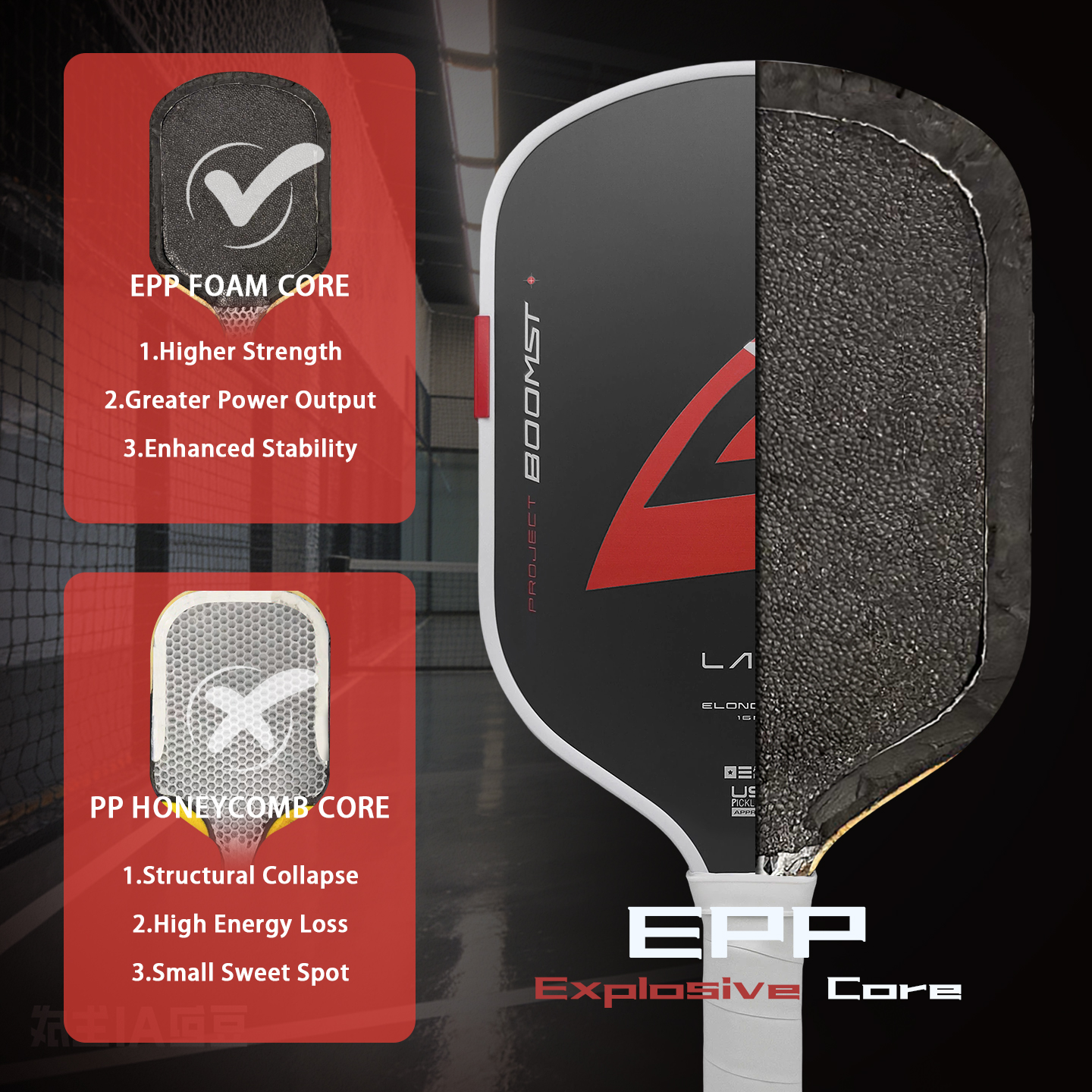 5th Generation Boom Stick Pick - Crepe Pan Carbon recensione e prezzo